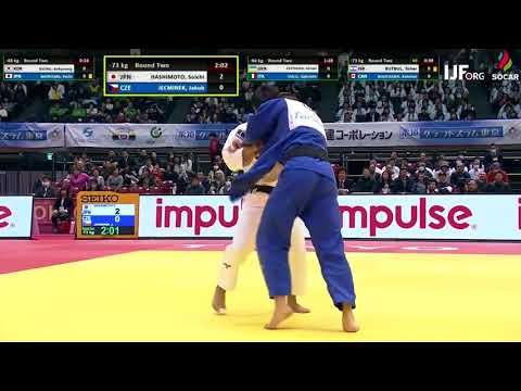 73 kg Hashimoto JPN-Ječmínek CZE