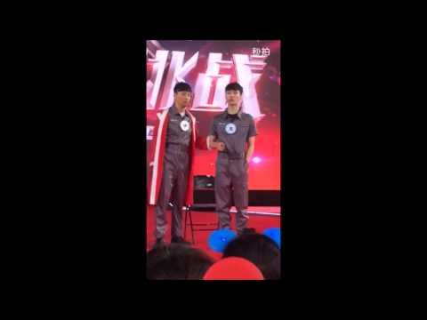 150509 Yixing's neck TT