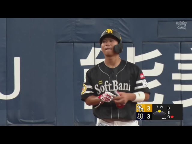 【ファーム】本日2打点目!! ホークス・仲田慶介の同点タイムリーヒット!!  2024年9月10日 オリックス・バファローズ 対 福岡ソフトバンクホークス