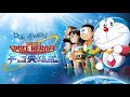 Doraemon Nobita S Space Heroes In Tamil
