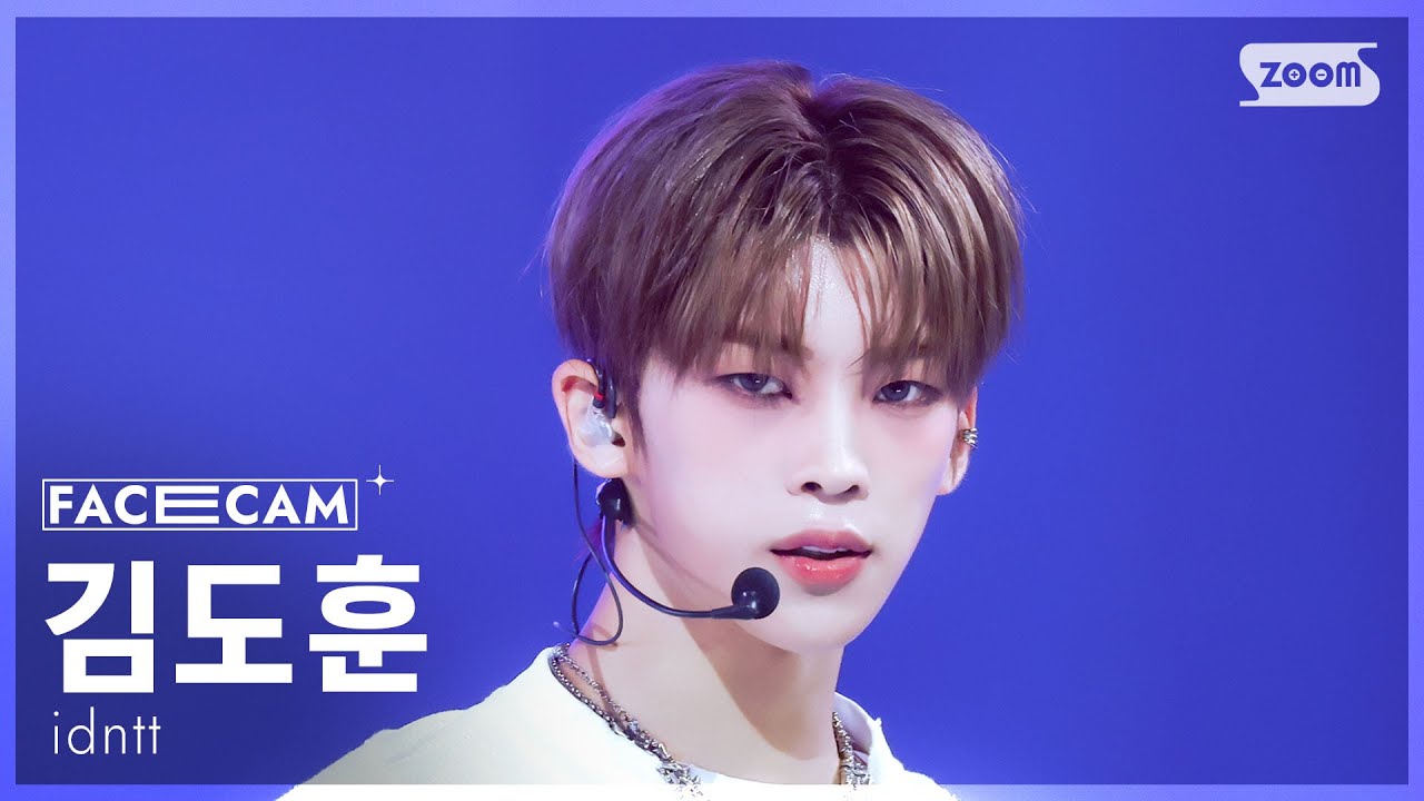 [페이스캠4K] 아이덴티티 김도훈 'BOYtude' (idntt kimdohun FaceCam) @SBS Inkigayo 250831