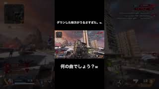 うるさすぎてゲーム音聞こえん。w#shorts