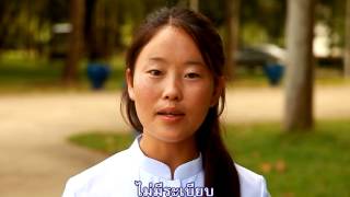 The international  Buddhist Society of Mongolia