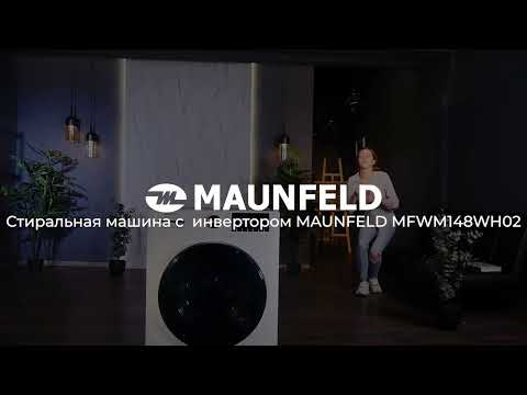 Стиральная машина MAUNFELD MFWM148WH02