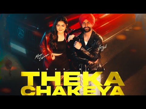 Theka Chakeya