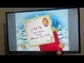 Disney Princess A Christmas Of Enchantment 2005 US DVD Menu Walkthrough