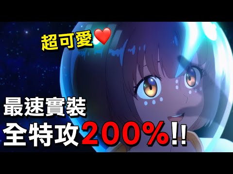 旺吉納