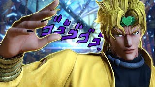 WHEN THEY TRY TO LET THE TIME RUN OUT BUT YOU&#39;RE DIO! DIO Gameplay - Jump Force Online Ranked