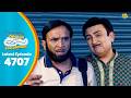 NEW Ep 4707 Jethalal Kyu Todna Chahta Hai Society Office Ka Taala Taarak Mehta Ka Ooltah