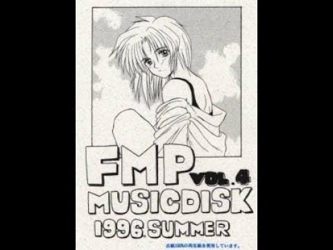 FMP Music Disk Vol. 4 (full) PC-98 Music