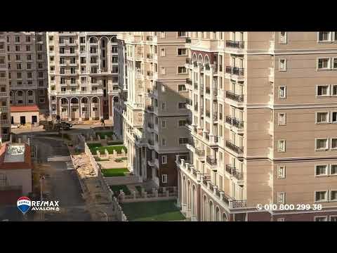 Property video thumbnail