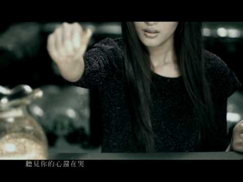 download lagu mp3 mp4 神木 与 瞳, download lagu 神木 与 瞳 gratis, unduh video klip 神木 与 瞳