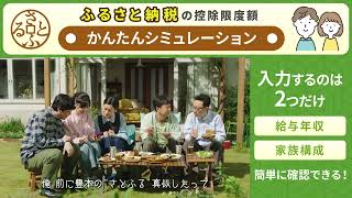 【sa002】02 a 1920x1080 B 260612192405CFM162233