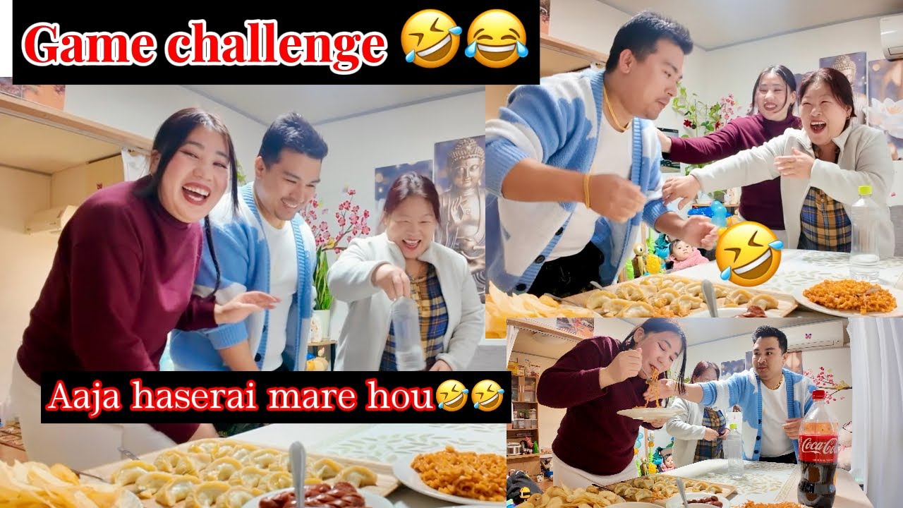 BOTTLE FLIP GAME CHALLENGE 🤣😂||SARAI RAMAILO VHAYO 😇😂 || Nirmala Tamang||