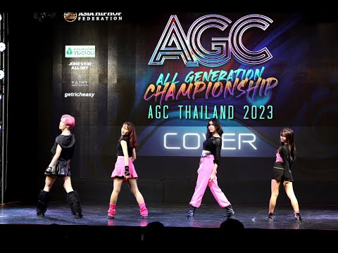 230916 Glamour cover BLACKPINK - BOOMBAYAH @ AGC ALL GENERATION CHAMPIONSHIP THAILAND 2023