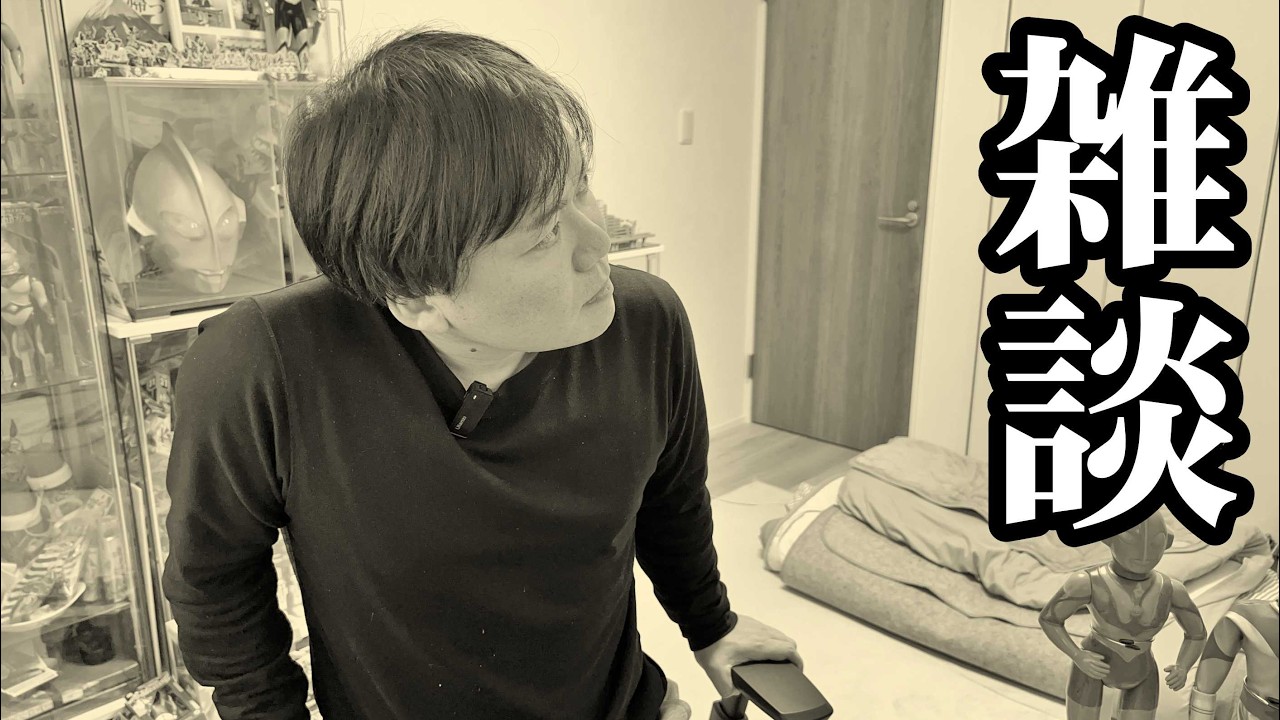 日本のおもちゃを世界はどう見てるのか？