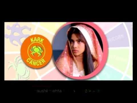 Hansa Cancer - What's Your Raashee? Dialogue Promo