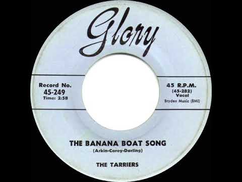1957 HITS ARCHIVE: The Banana Boat Song - Tarriers (a #2 record)