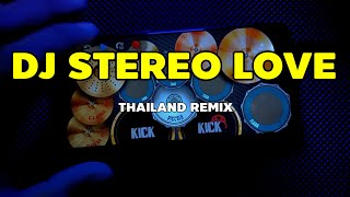 Download lagu DJ STEREO LOVE THAILAND STYLE | REAL DRUM COVER mp3