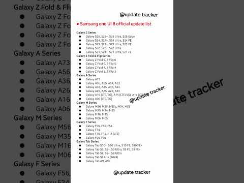 ⚠️ new update list updated checkout the channel  #OneUI8 #OneUIUpdate #SamsungUpdate #updatetracker