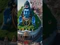 ️ ️ Mahadev Shorts Video Mahadev Status ️ Lord Shiva Mahadev Shorts Ytshorts God