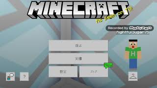 【お知らせ】名前募集します。