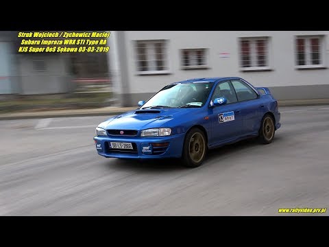 Struk Wojciech / Zychowicz Maciej - Subaru Impreza Type RA - KJS Super OeS Sękowa 03-03-2019