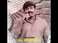 All Are Actors Vijay Sethupathi Speech Don T Partiality Vasanth Creation