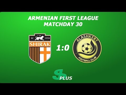 AFL, Matchday 30 FC Shirak-2 - FC Alashkert-2 1-0