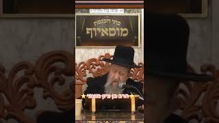 ⭐️הרב בן ציון מוצפי⭐️ #מוסאיוף #הרב_מוצפי #אמונה #תפילה @musayof-live @dorestzion (בית הכנסת מוסאיוף - ערוץ חדש) - התמונה מוצגת ישירות מתוך אתר האינטרנט יוטיוב. זכויות היוצרים בתמונה שייכות ליוצרה. קישור קרדיט למקור התוכן נמצא בתוך דף הסרטון