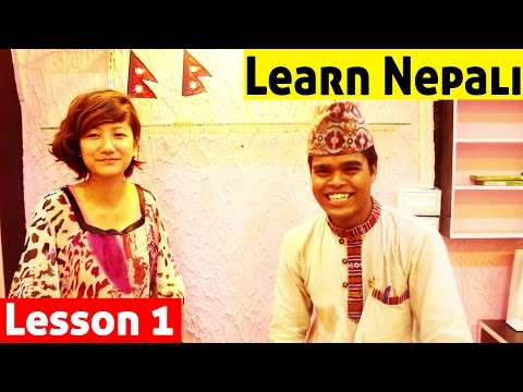 LEARN NEPALI LANGUAGE ONLINE - Lesson 1| 8 BASIC NEPALI PHRASES | NEPALI FOR BEGINNERS | ANIL MAHATO