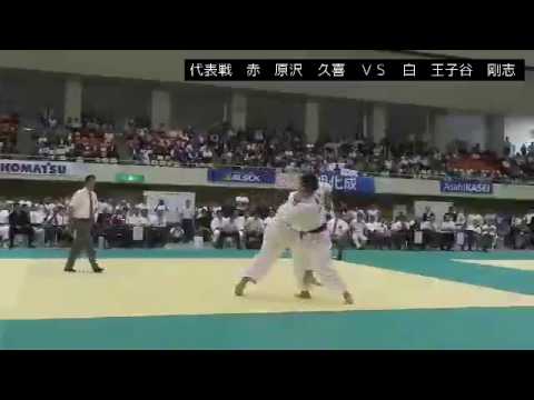 Ippon Daily | Hisayoshi Harasawa