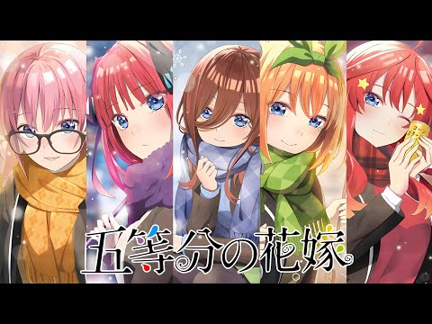 Gotoubun no Hanayome ∬ (Season 2) OP - Gotoubun no Katachi (Piano) 