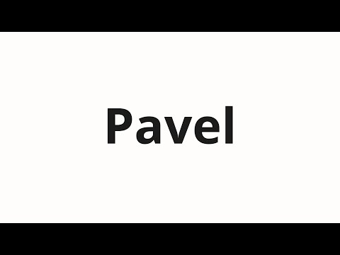 How to pronounce Pavel