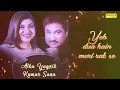 Kumar Sanu Hit Song Ye Dua Hai Meri Rab Se Kumar Sanu Alka Yagnik Love Song Chanda Pop Song