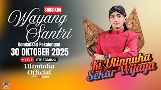 Download lagu LIVE PAGELARAN WAYANG SANTRI KI ULINNUHA DI BONDANSARI PEKALONGAN mp3 Download lagu LIVE PAGELARAN WAYANG SANTRI KI ULINNUHA DI BONDANSARI PEKALONGAN mp3