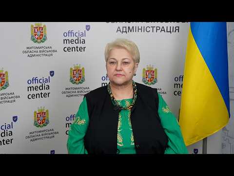 ​Медіацентр: Одноразова допомога від держави для малого бізнесу на забезпечення енергозалежності