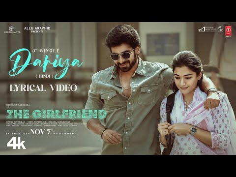 Dariya (Lyrical) — watch video