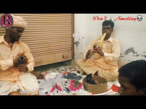 most power full nagin sound in beein