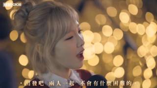 Download lagu |中字|太妍TAEYEON - The Blue Night Of Jeju Island|濟州島的藍色夜晚 mp3 Download lagu |中字|太妍TAEYEON - The Blue Night Of Jeju Island|濟州島的藍色夜晚 mp3