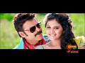 Ninu Choodani Song Anjali Masala Movie 1080p Hd