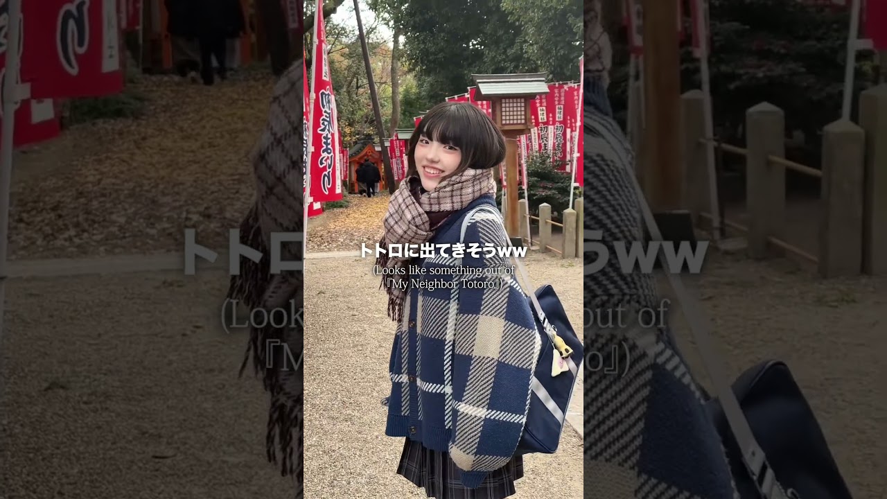 元気でなにより #妹 #兄妹 #可愛い