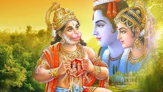 uske tan me hai ram, uske man me hai ram — उसके तन में हैं राम, उसके मन में हैं राम devotional song