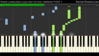 【Tutorial】Punch｜When loneliness calls out to you — Missing 9 OST 1