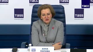 Глава Роспотребнадзора Анна Попова о борьбе с эпидемией СПИД в России