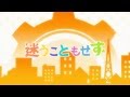 【IA feat Kagamine Rin】Super Nuko World【Original ...