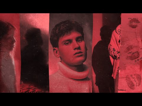 Tery - Вуста (Lyric Video)