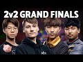 SERRAL OLIVEIRA vs DARK HERO: 2v2 Grand Finals! | WTL (Bo9) - StarCraft 2