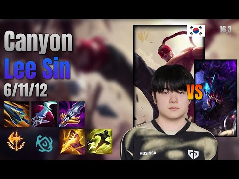 Canyon Jungle Lee Sin vs Rek'Sai lol KR solo rank Full Game 16.3 | 캐니언 리 신 vs 렉사이