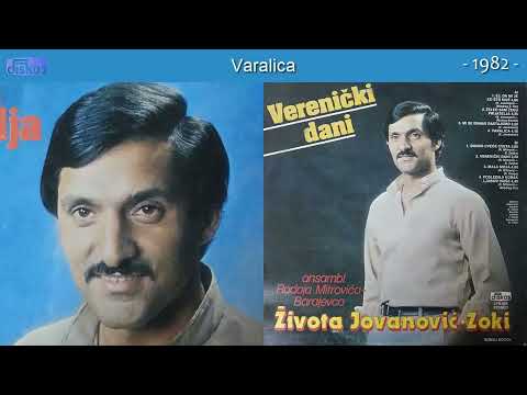 Života Jovanović Zoki - Ej, da mi je ko što nije - (Audio 1982) - CEO ALBUM
